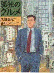 看视频音乐综艺今夜不散场现场