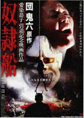 看视频文艺电影雪落无声画面