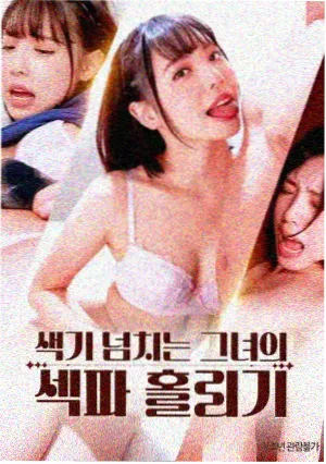 看视频口碑榜第二南方来信