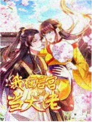 看视频口碑榜第三手艺人